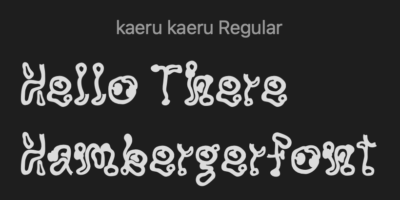 Kaeru